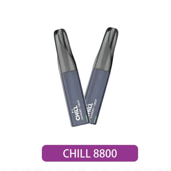 【CHILL】8800口一次性電子煙｜人體工學鴨嘴設計