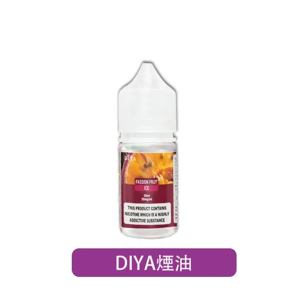 【叮啞 DIYA】煙油 30ml｜0-50mg 可選
