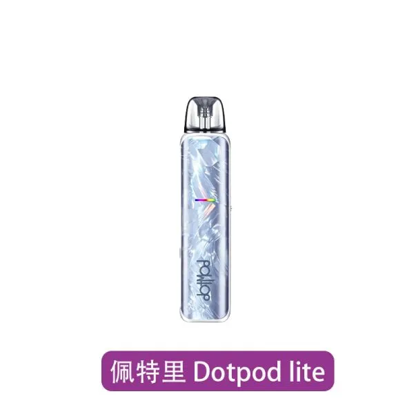 【Dotplus】DotPod Lite 可填充主機 30W