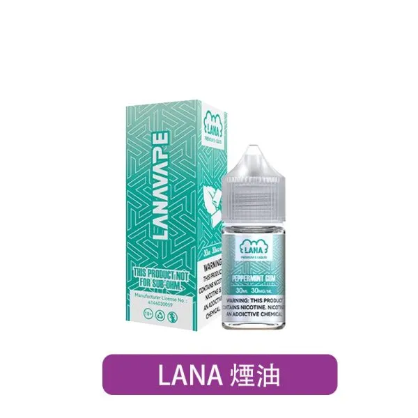 【LANA】Ice Series 煙油 30ml 30mg