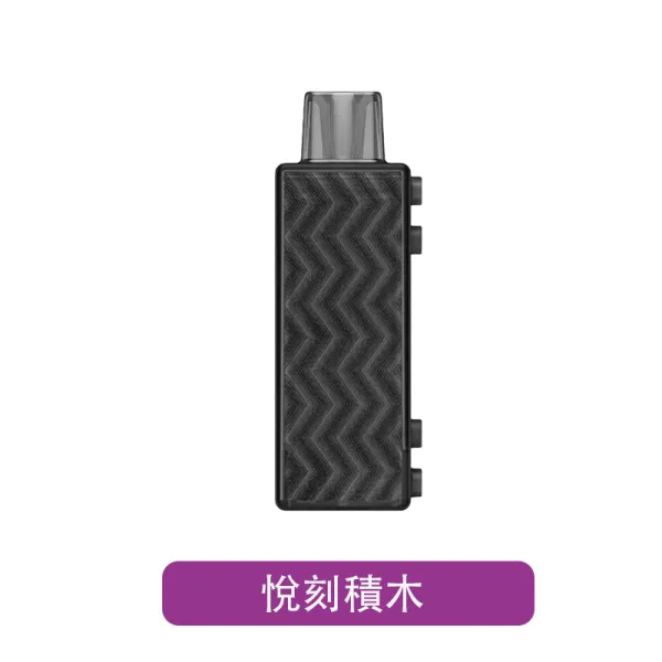 【RELX】Creator 22000 主機|17ml 800mAh